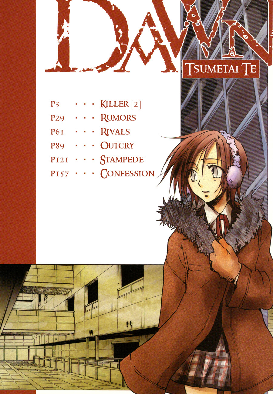 Dawn - Tsumetai Te Chapter 27 page 4 - Chapter 27: Killer (Part 2)