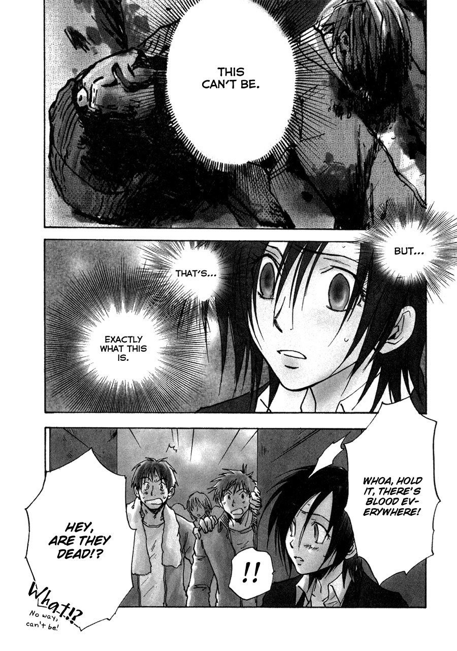 Dawn - Tsumetai Te Chapter 27 page 5 - Chapter 27: Killer (Part 2)