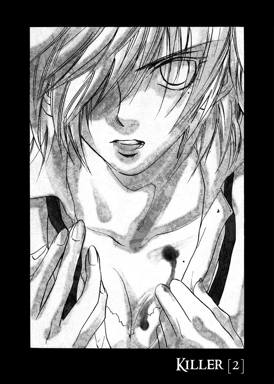 Dawn - Tsumetai Te Chapter 27 page 6 - Chapter 27: Killer (Part 2)