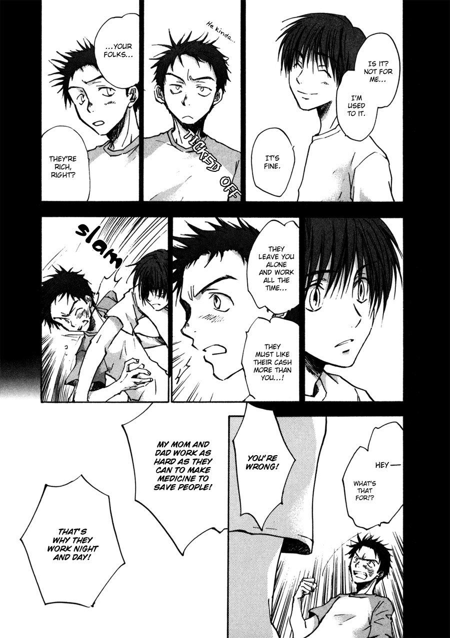 Dawn - Tsumetai Te Chapter 28 page 12 - Chapter 28: Rumours