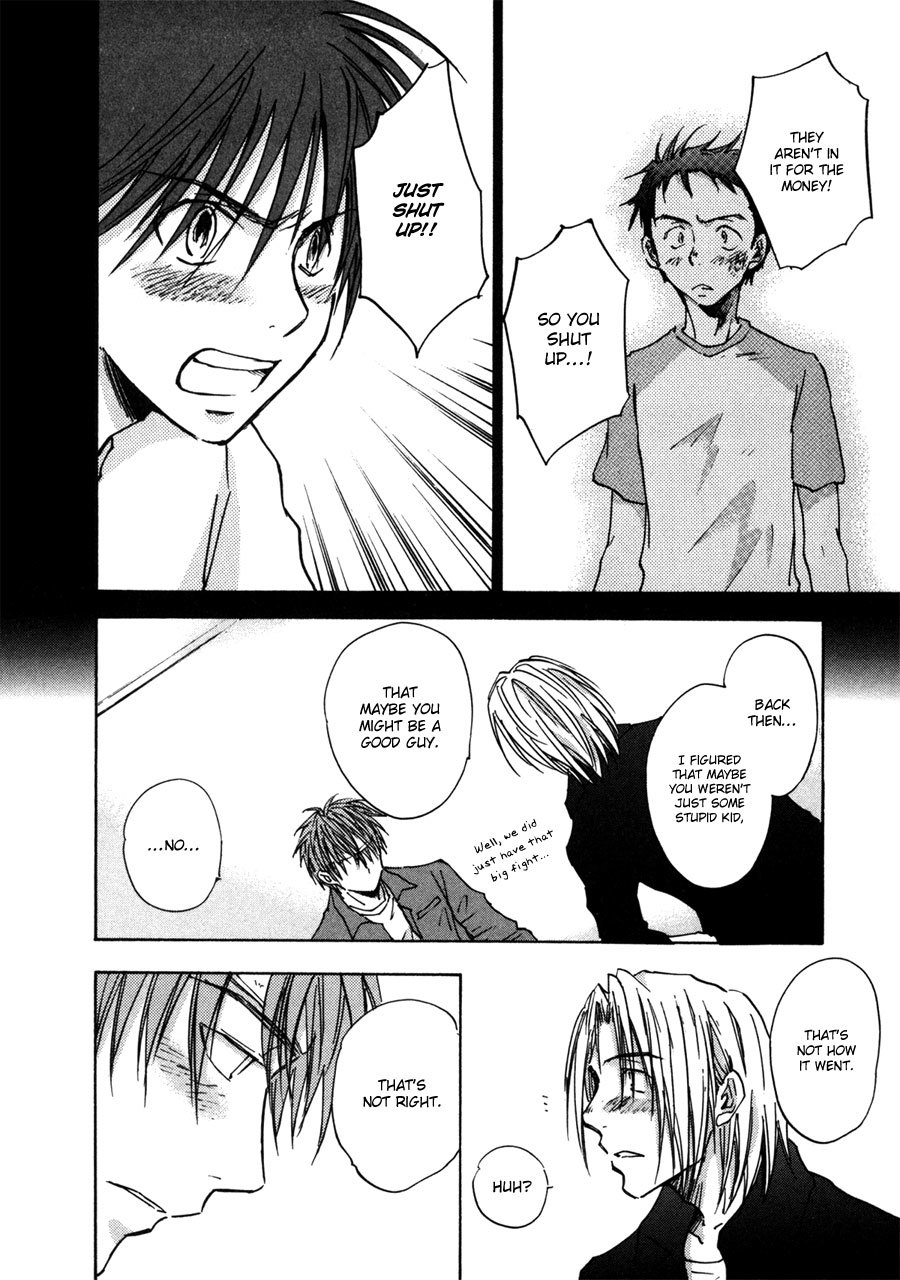 Dawn - Tsumetai Te Chapter 28 page 13 - Chapter 28: Rumours