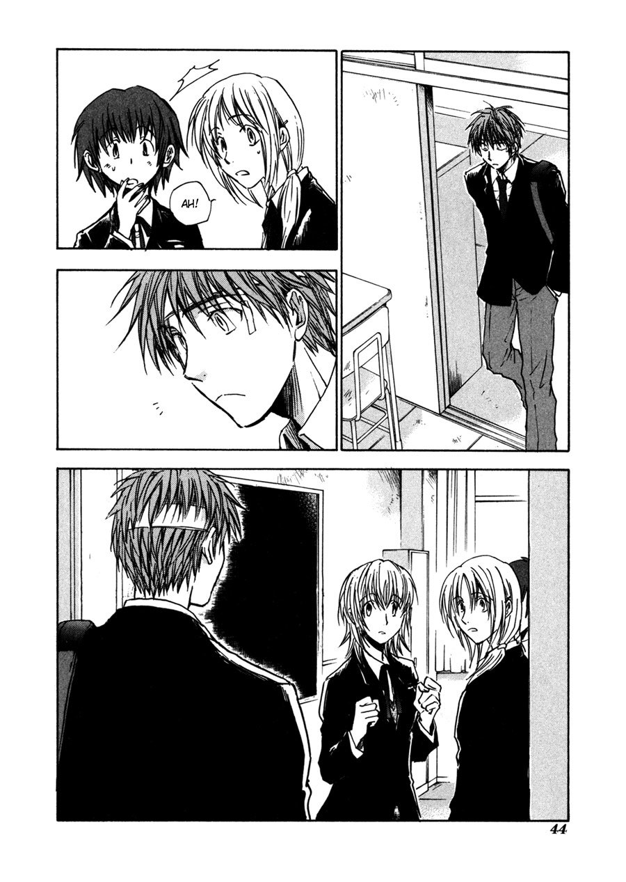 Dawn - Tsumetai Te Chapter 28 page 17 - Chapter 28: Rumours