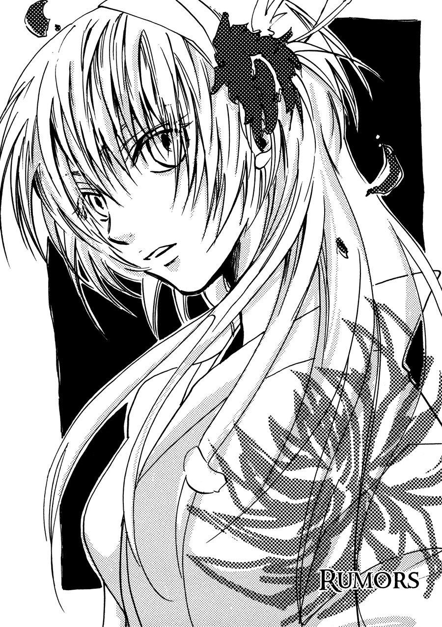 Dawn - Tsumetai Te Chapter 28 page 2 - Chapter 28: Rumours