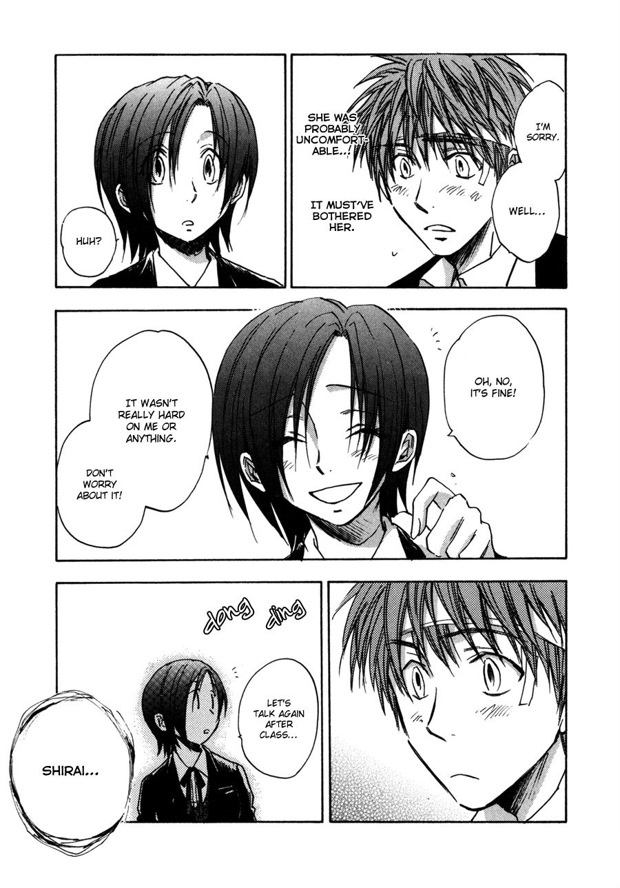 Dawn - Tsumetai Te Chapter 28 page 20 - Chapter 28: Rumours