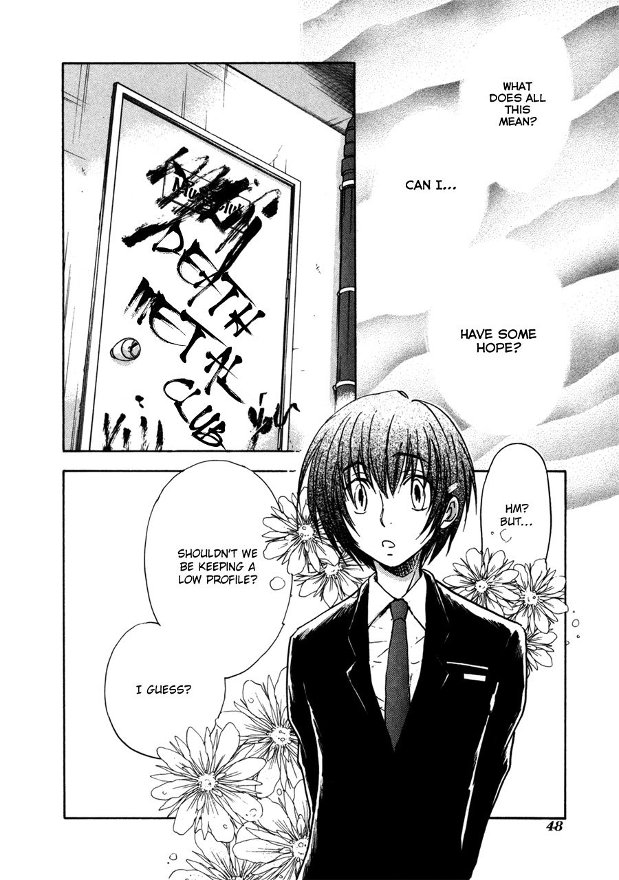 Dawn - Tsumetai Te Chapter 28 page 21 - Chapter 28: Rumours
