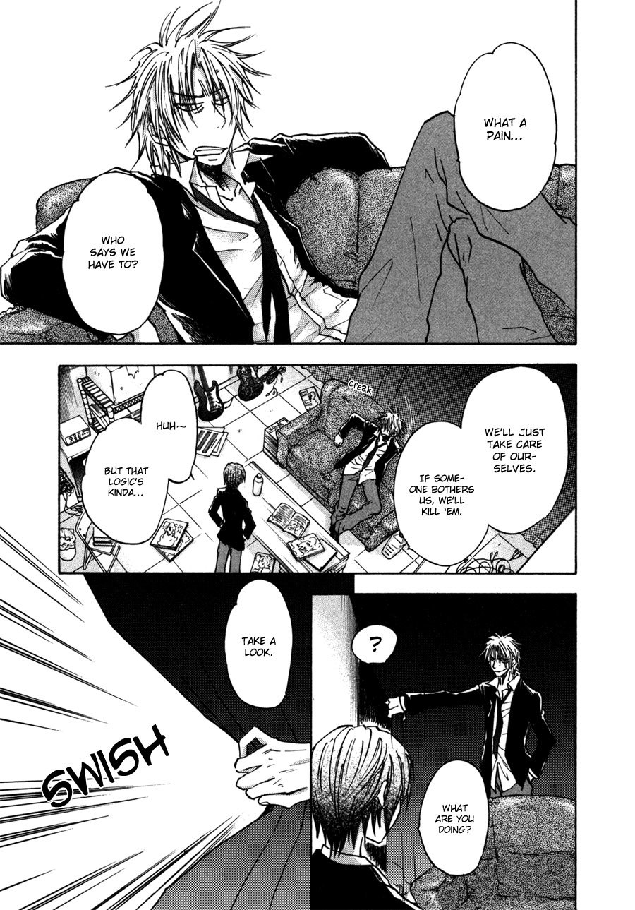 Dawn - Tsumetai Te Chapter 28 page 22 - Chapter 28: Rumours