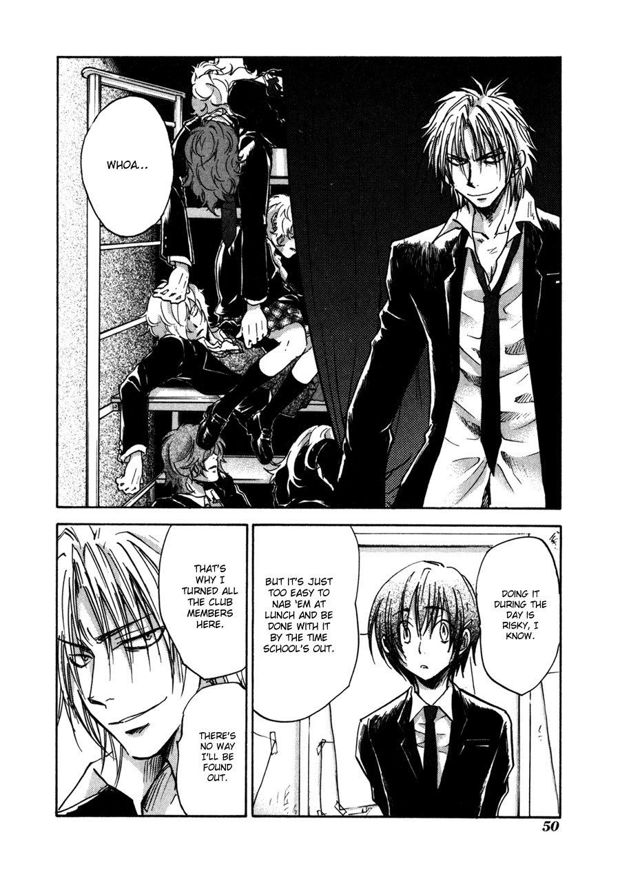 Dawn - Tsumetai Te Chapter 28 page 23 - Chapter 28: Rumours