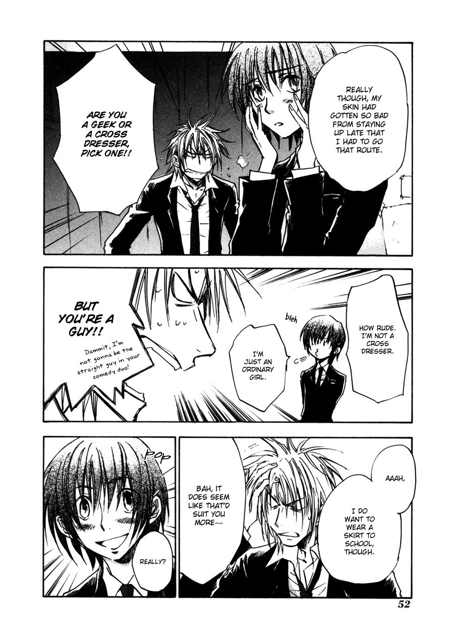 Dawn - Tsumetai Te Chapter 28 page 25 - Chapter 28: Rumours