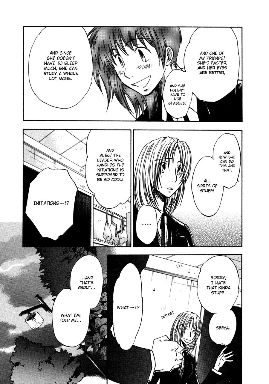 Dawn - Tsumetai Te Chapter 28 page 28 - Chapter 28: Rumours