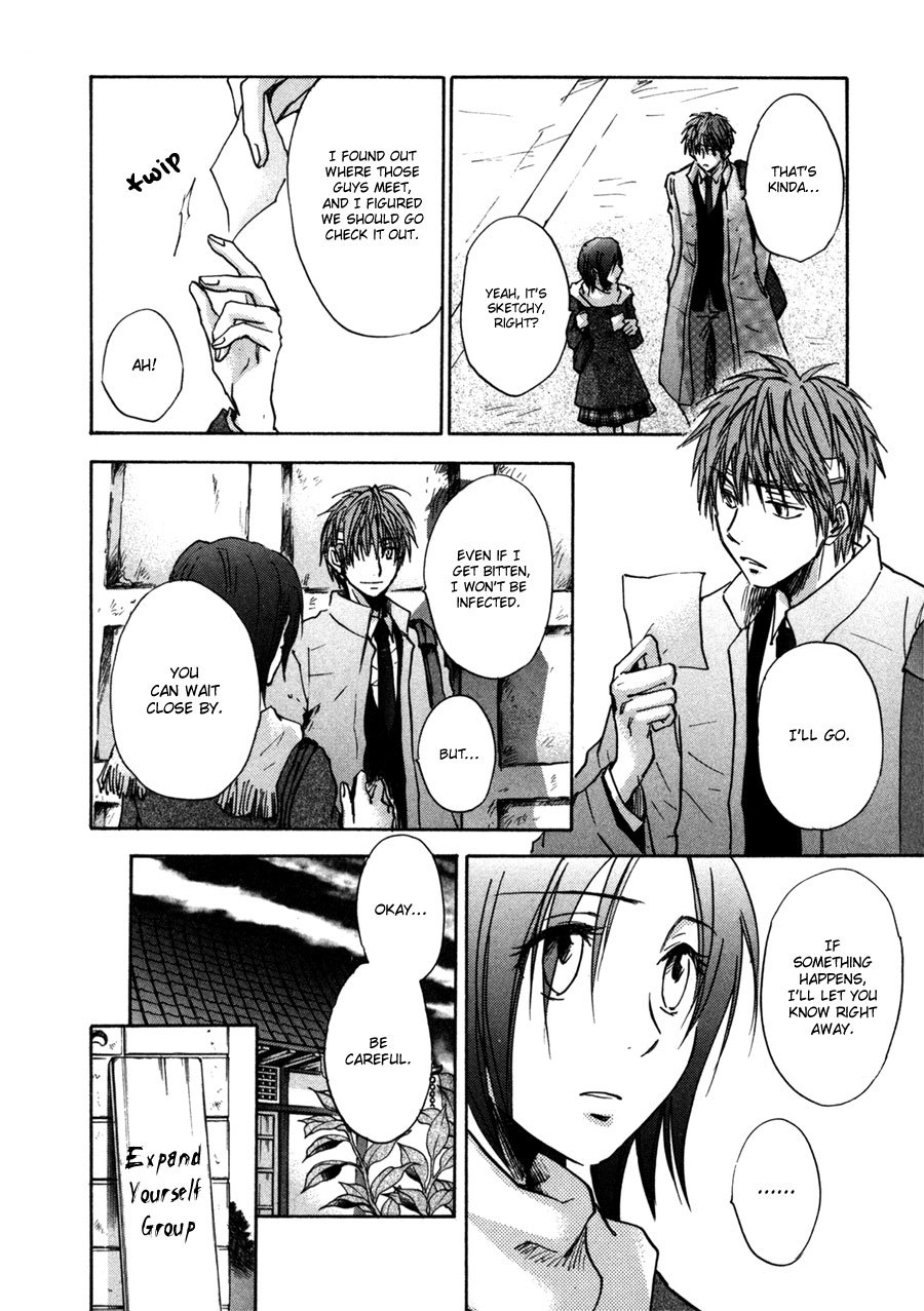 Dawn - Tsumetai Te Chapter 28 page 29 - Chapter 28: Rumours