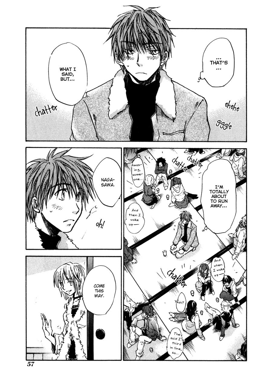 Dawn - Tsumetai Te Chapter 28 page 30 - Chapter 28: Rumours