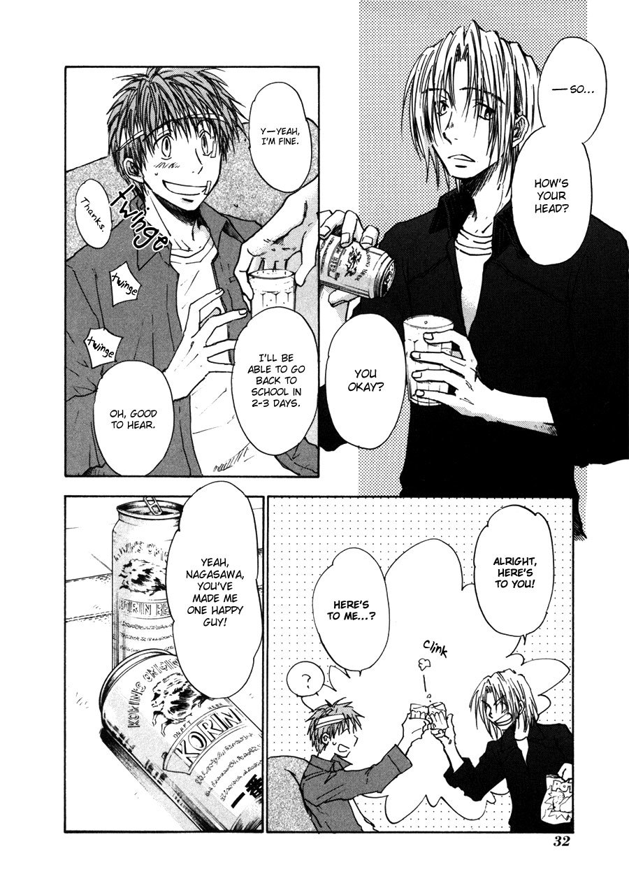 Dawn - Tsumetai Te Chapter 28 page 5 - Chapter 28: Rumours