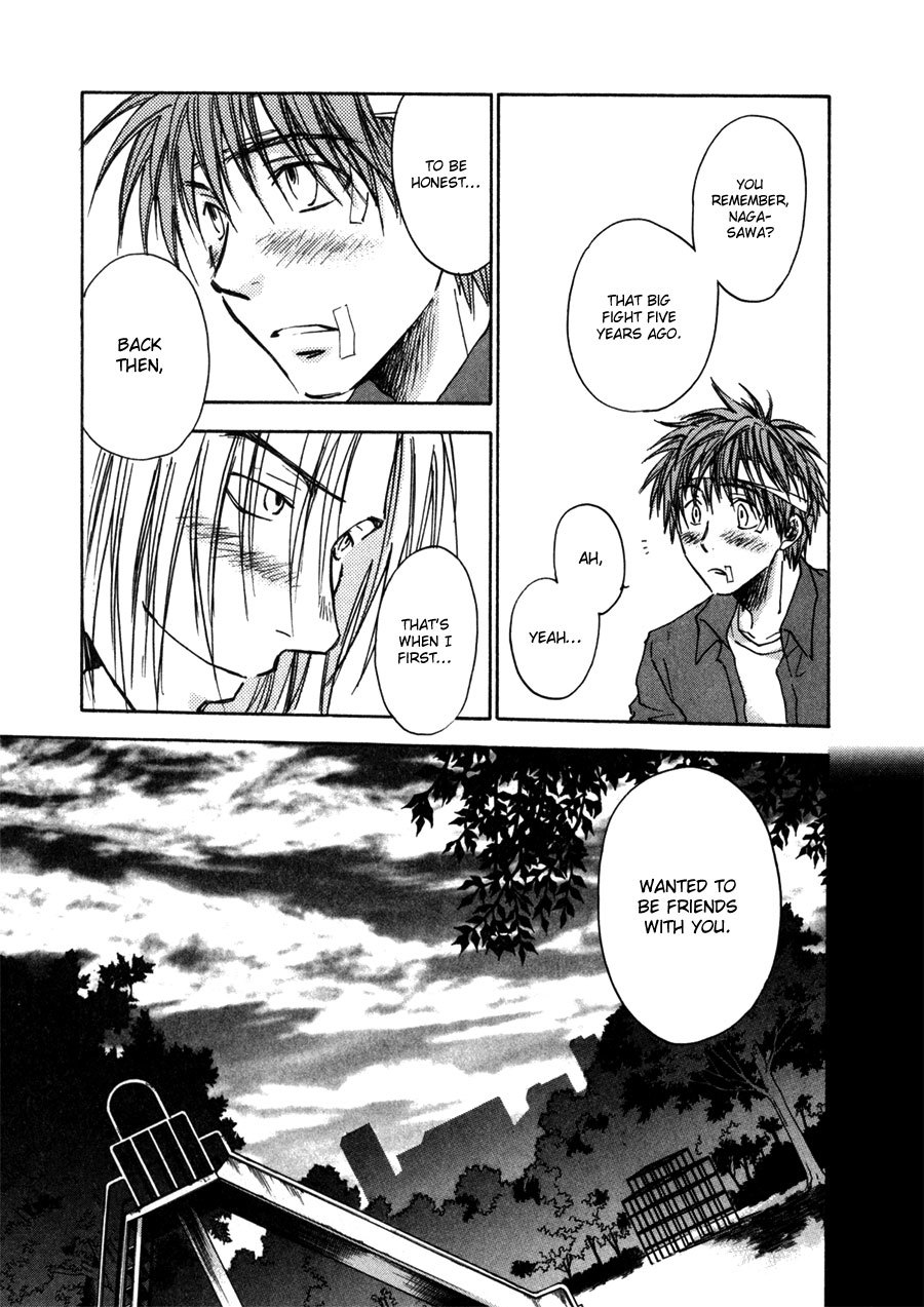 Dawn - Tsumetai Te Chapter 28 page 8 - Chapter 28: Rumours