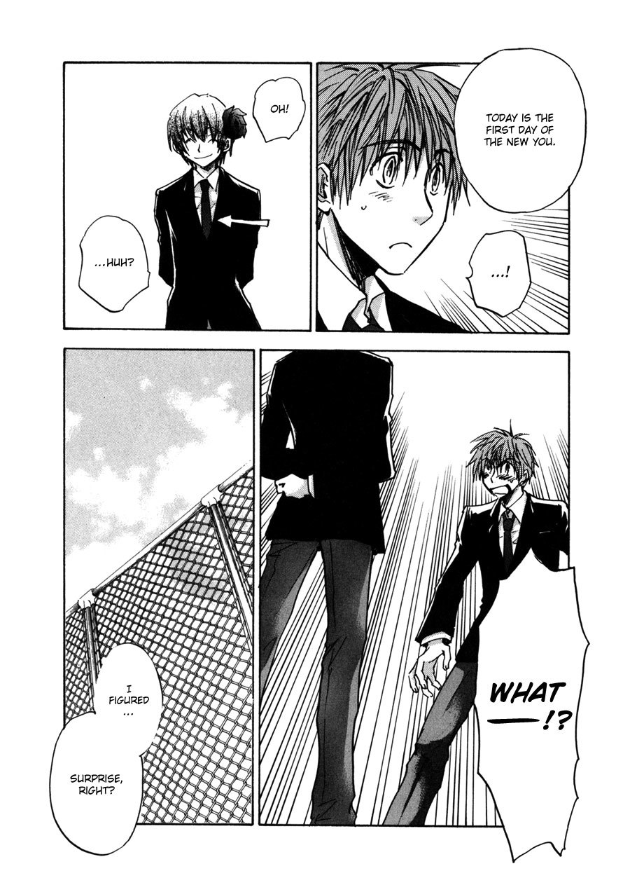 Dawn - Tsumetai Te Chapter 29 page 12 - Chapter 29: Rivals