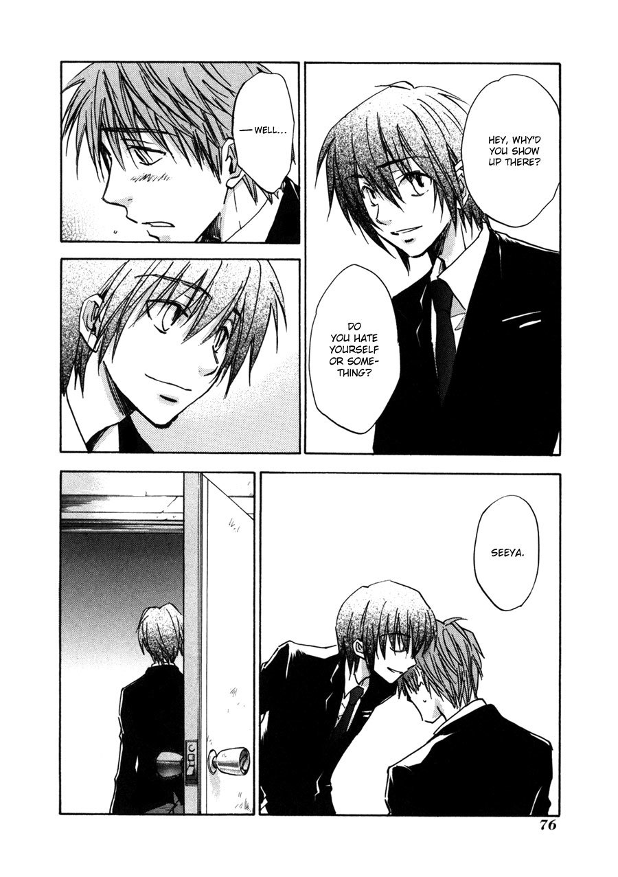 Dawn - Tsumetai Te Chapter 29 page 17 - Chapter 29: Rivals