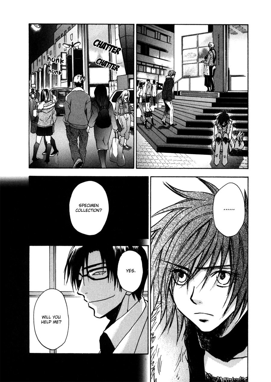 Dawn - Tsumetai Te Chapter 29 page 19 - Chapter 29: Rivals