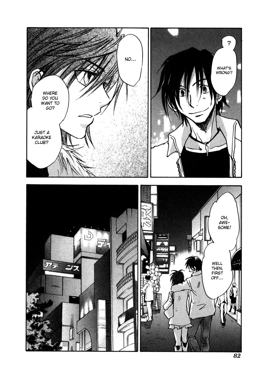 Dawn - Tsumetai Te Chapter 29 page 23 - Chapter 29: Rivals