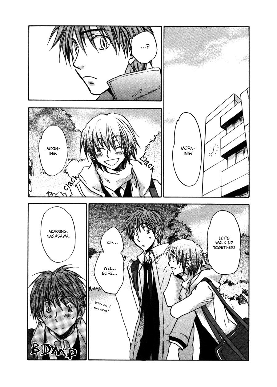 Dawn - Tsumetai Te Chapter 29 page 24 - Chapter 29: Rivals
