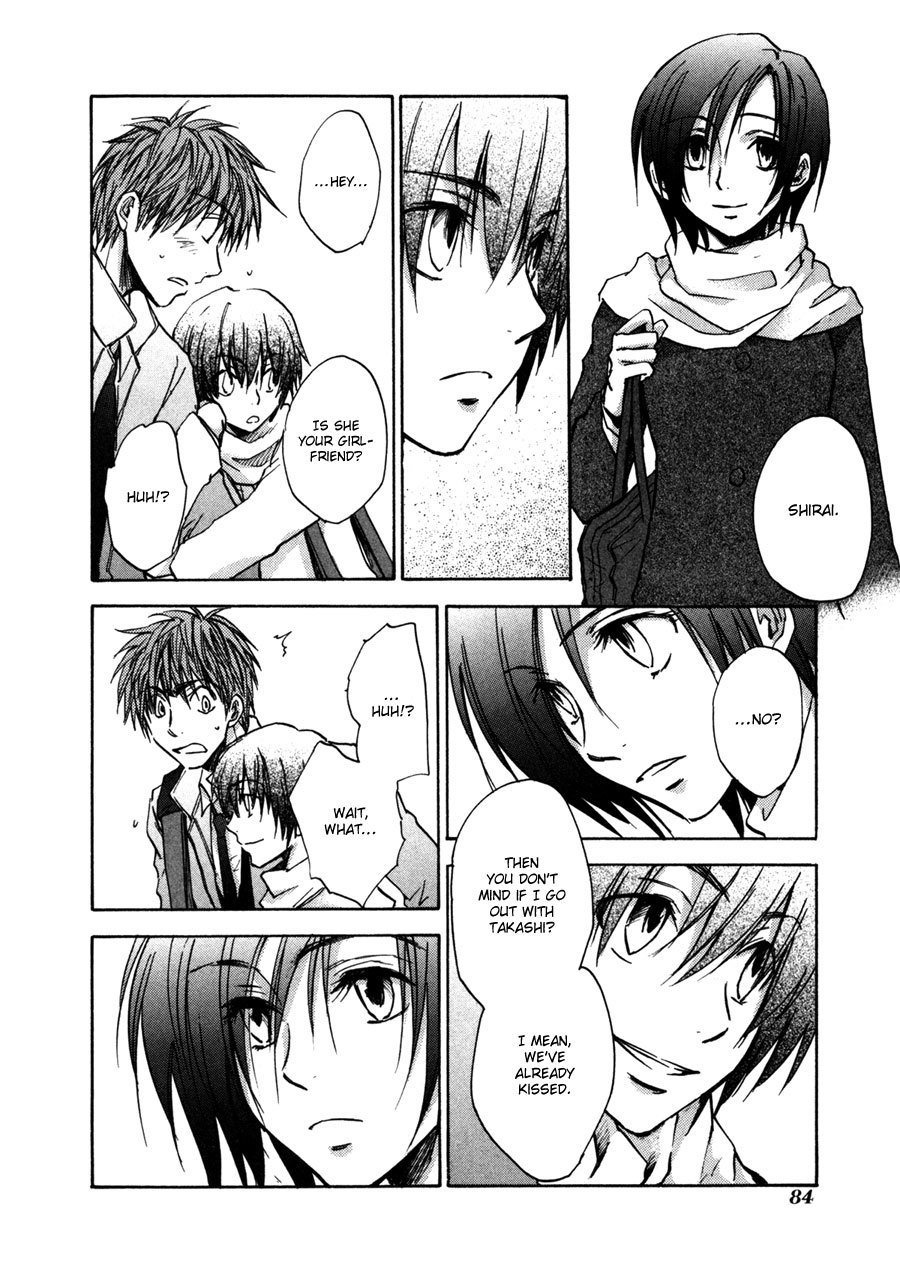 Dawn - Tsumetai Te Chapter 29 page 25 - Chapter 29: Rivals