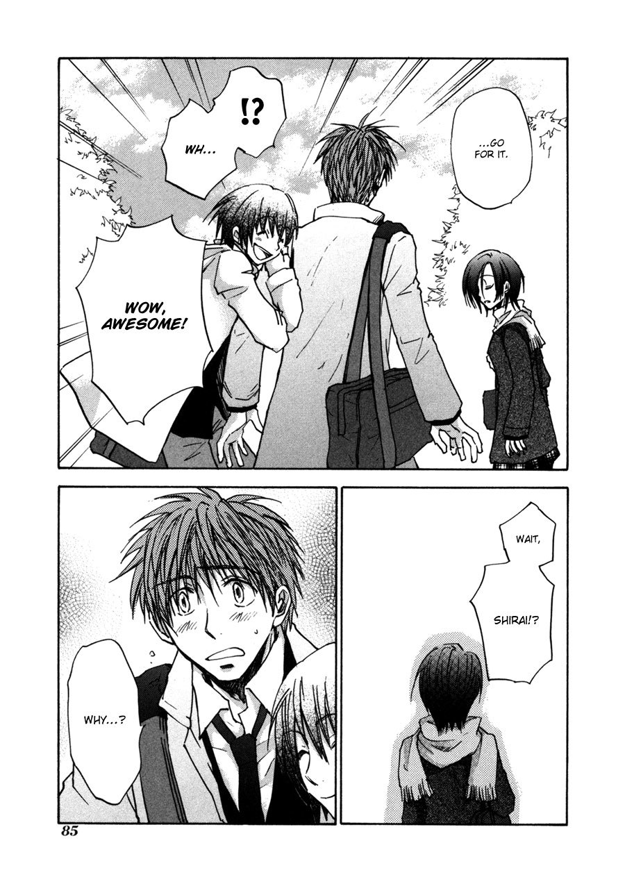 Dawn - Tsumetai Te Chapter 29 page 26 - Chapter 29: Rivals