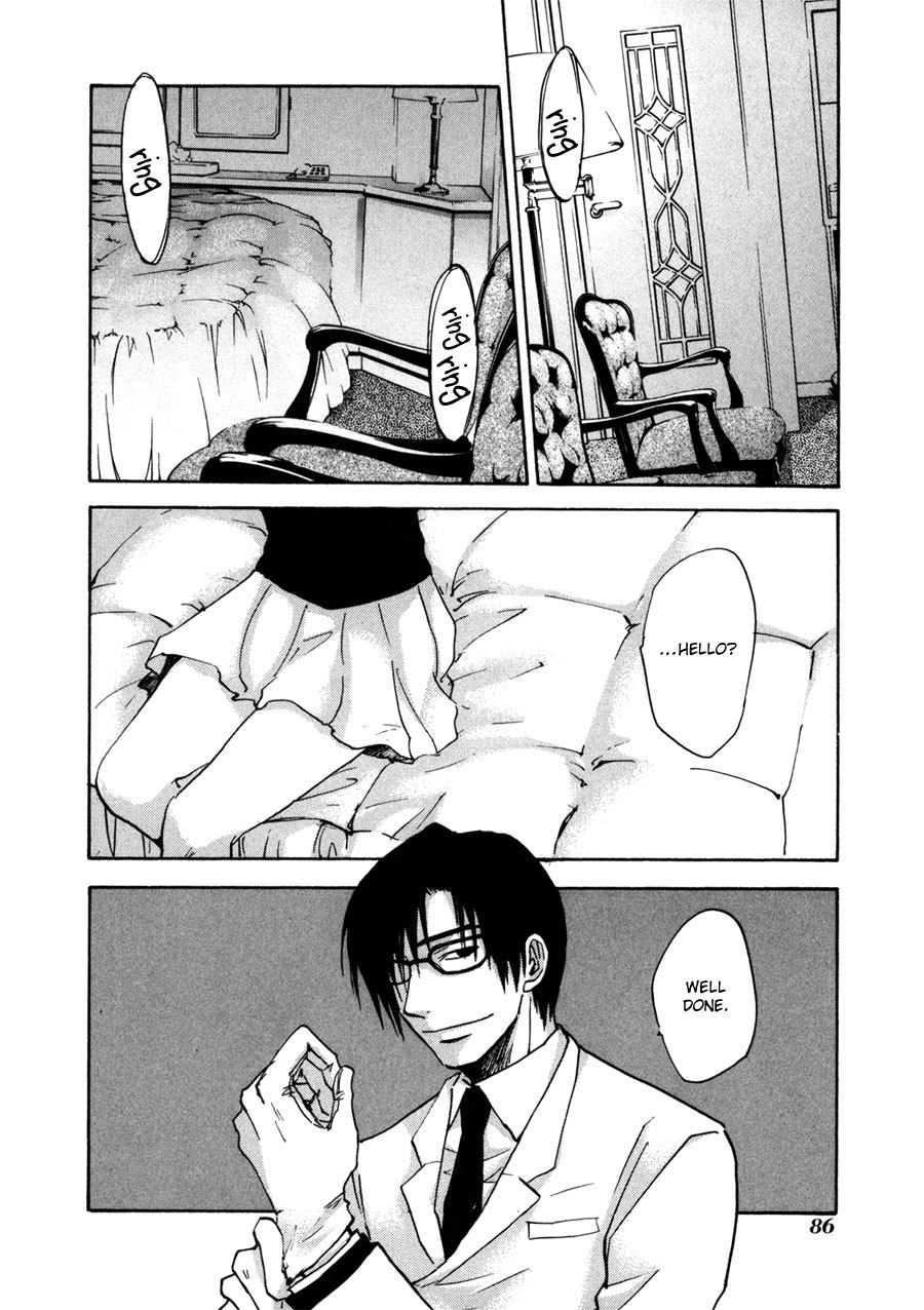 Dawn - Tsumetai Te Chapter 29 page 27 - Chapter 29: Rivals