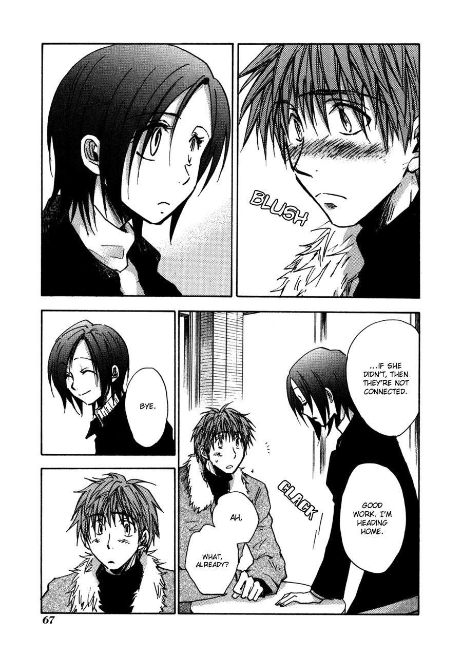 Dawn - Tsumetai Te Chapter 29 page 8 - Chapter 29: Rivals