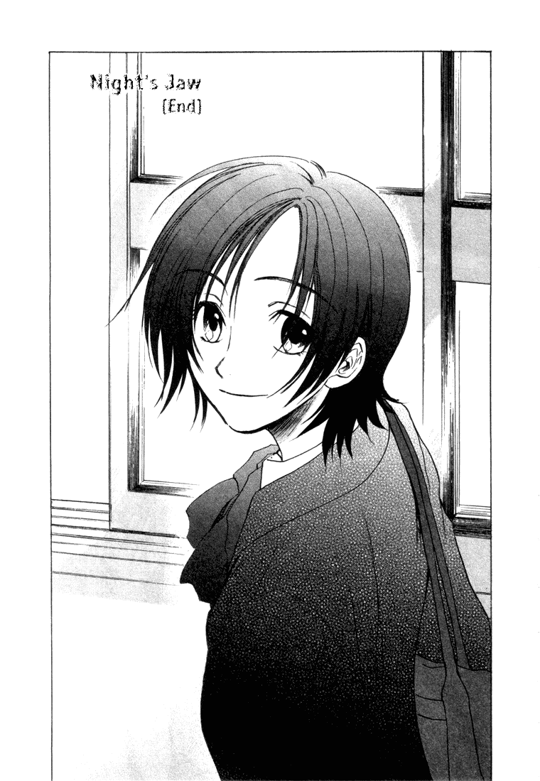 Dawn - Tsumetai Te Chapter 3 page 1 - Chapter 3: Night's Jaw [End]