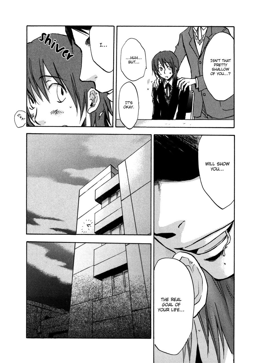 Dawn - Tsumetai Te Chapter 30 page 5 - Chapter 30: Outcry