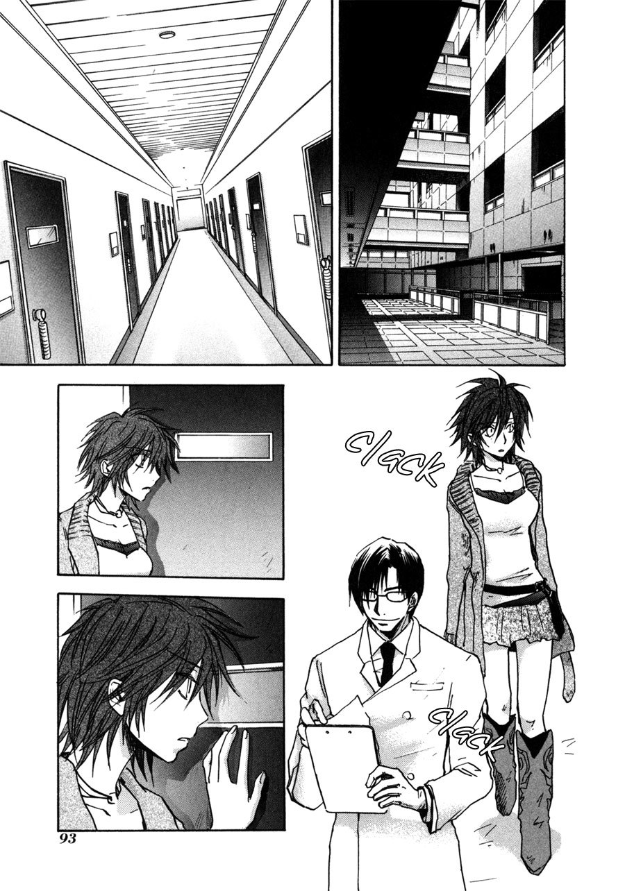 Dawn - Tsumetai Te Chapter 30 page 6 - Chapter 30: Outcry