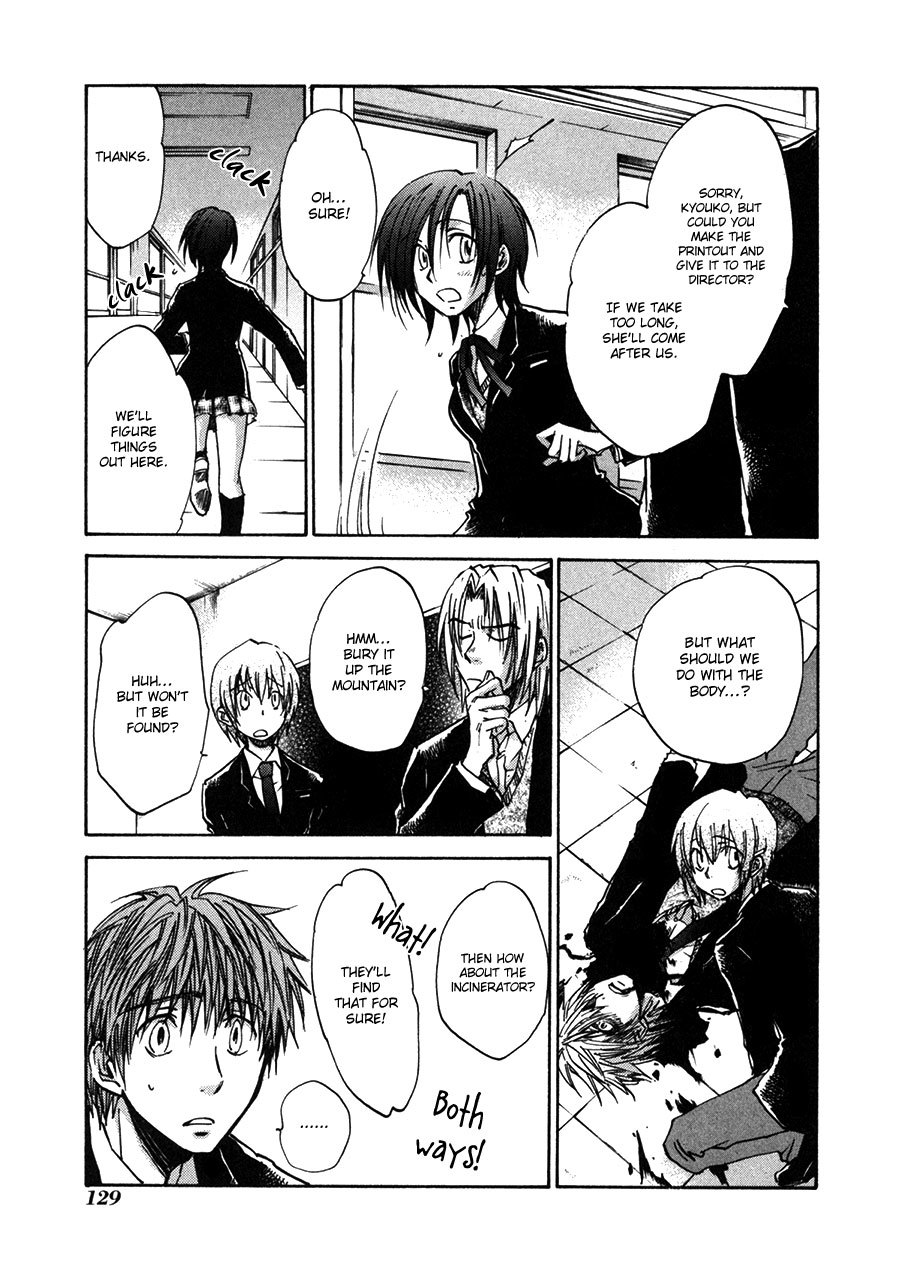 Dawn - Tsumetai Te Chapter 31 page 10 - Chapter 31: Stampede