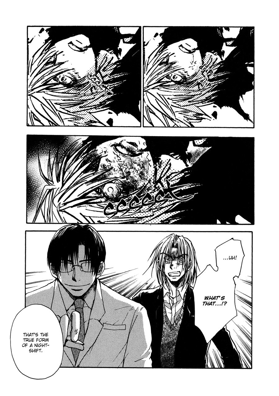 Dawn - Tsumetai Te Chapter 31 page 14 - Chapter 31: Stampede