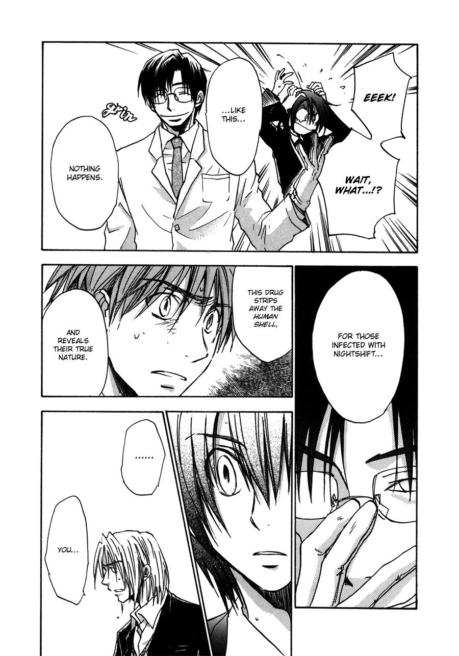 Dawn - Tsumetai Te Chapter 31 page 16 - Chapter 31: Stampede