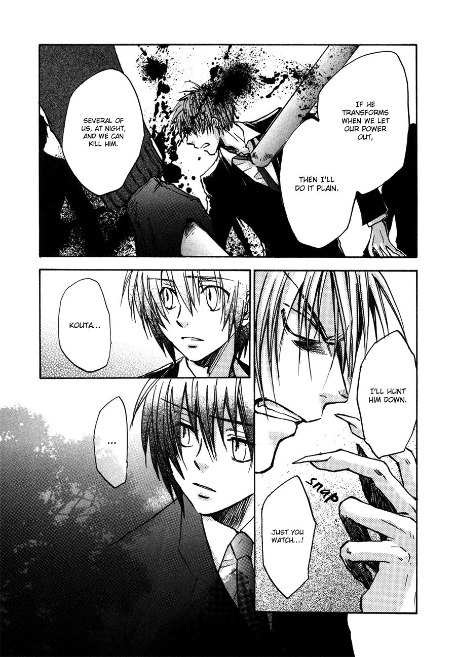 Dawn - Tsumetai Te Chapter 31 page 22 - Chapter 31: Stampede