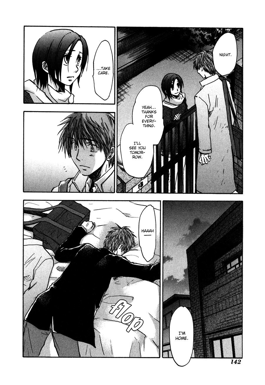 Dawn - Tsumetai Te Chapter 31 page 23 - Chapter 31: Stampede