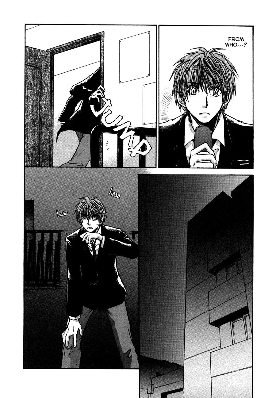 Dawn - Tsumetai Te Chapter 31 page 25 - Chapter 31: Stampede