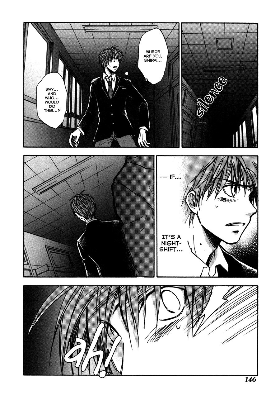 Dawn - Tsumetai Te Chapter 31 page 27 - Chapter 31: Stampede