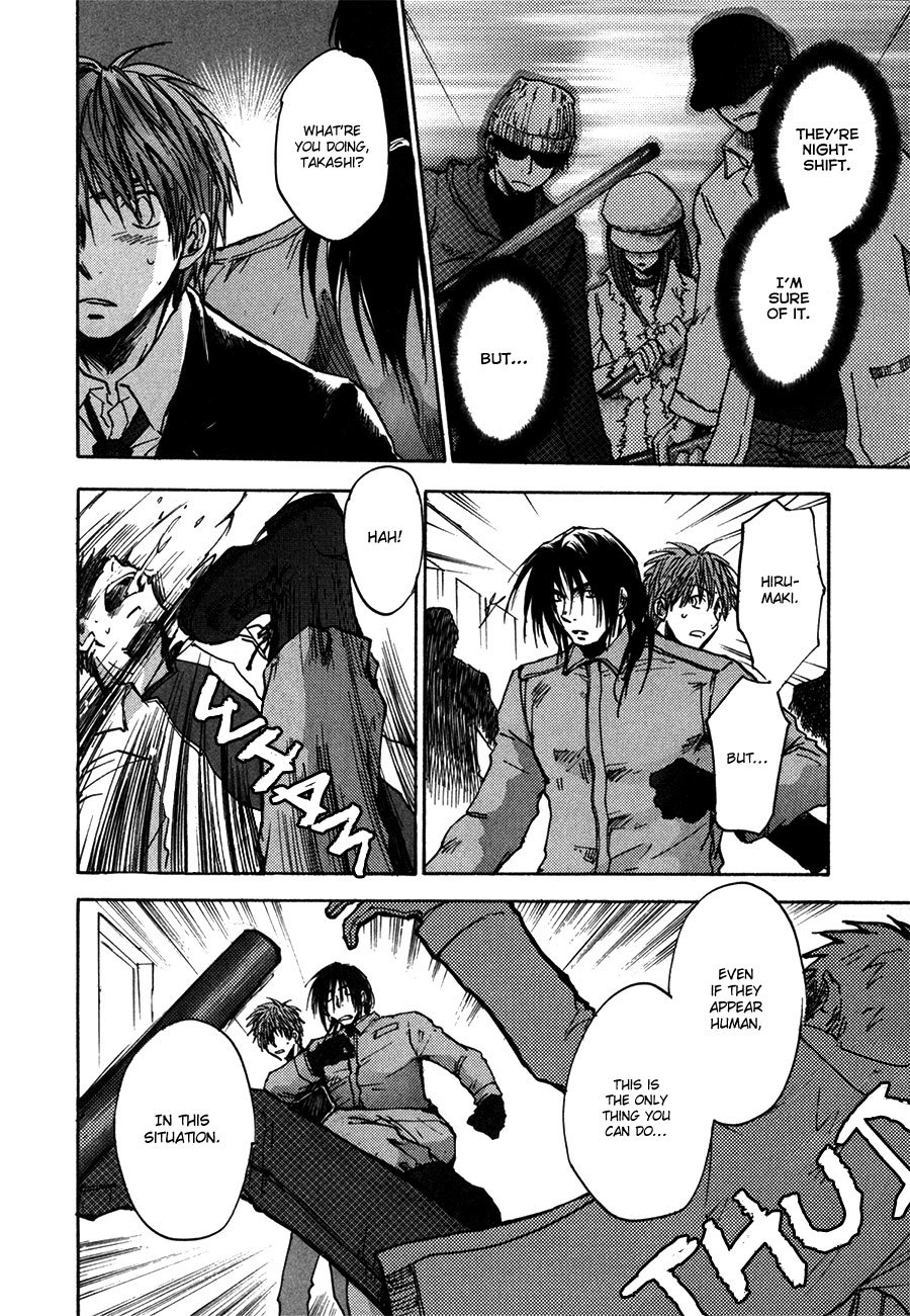 Dawn - Tsumetai Te Chapter 31 page 29 - Chapter 31: Stampede