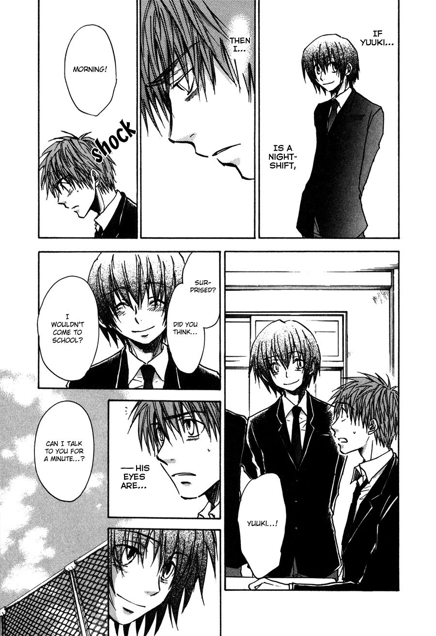 Dawn - Tsumetai Te Chapter 32 page 16 - Chapter 32: Confession