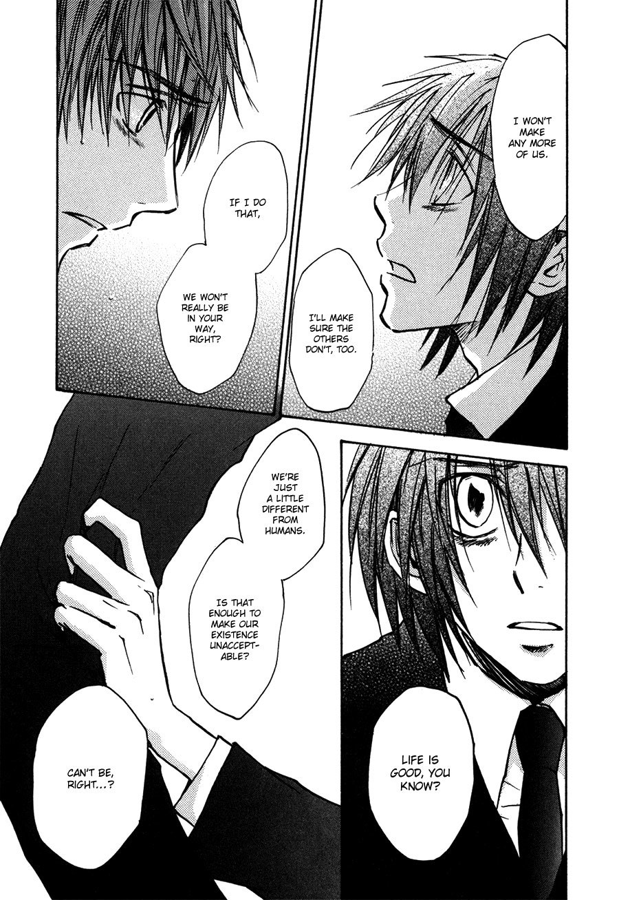 Dawn - Tsumetai Te Chapter 32 page 22 - Chapter 32: Confession
