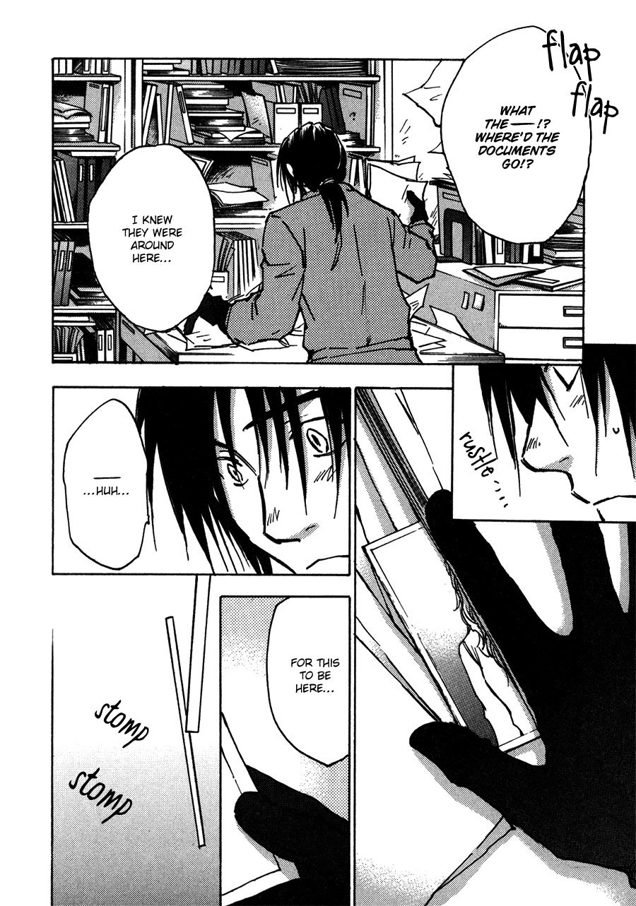 Dawn - Tsumetai Te Chapter 32 page 27 - Chapter 32: Confession