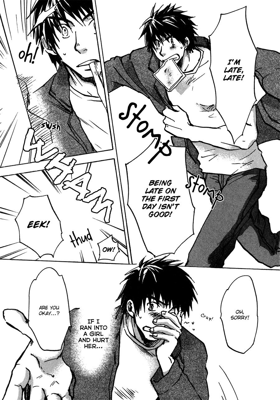 Dawn - Tsumetai Te Chapter 32 page 28 - Chapter 32: Confession