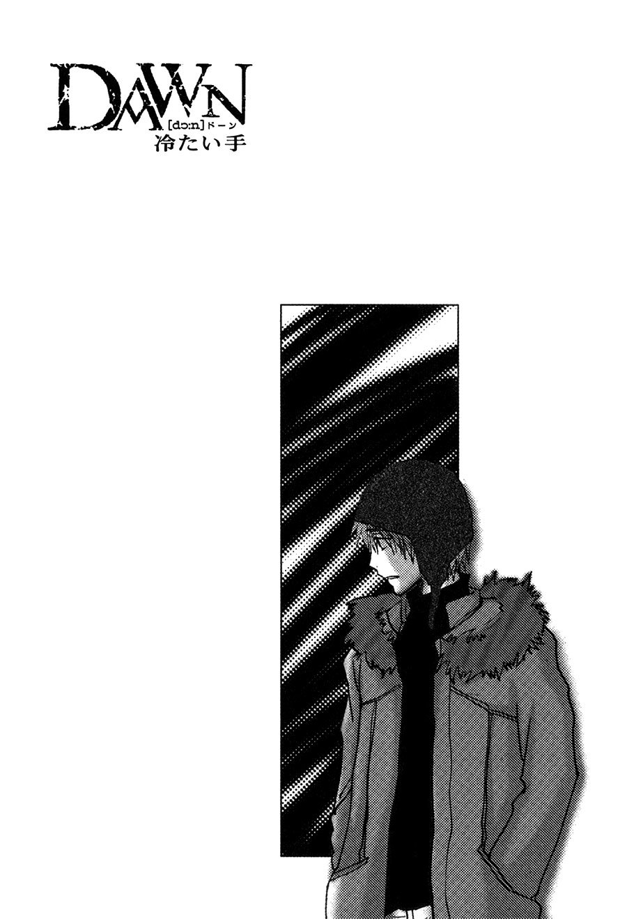 Dawn - Tsumetai Te Chapter 32 page 36 - Chapter 32: Confession