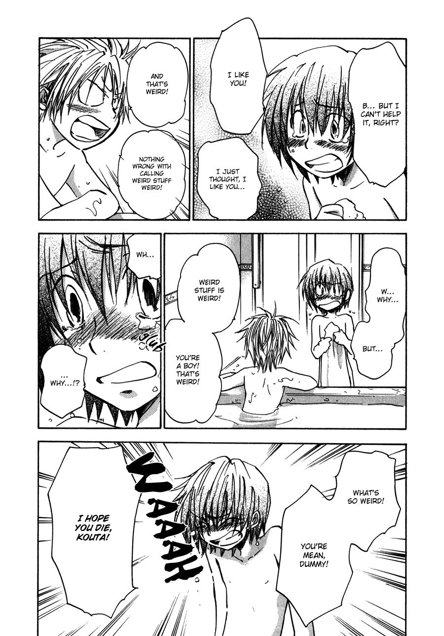 Dawn - Tsumetai Te Chapter 32 page 7 - Chapter 32: Confession