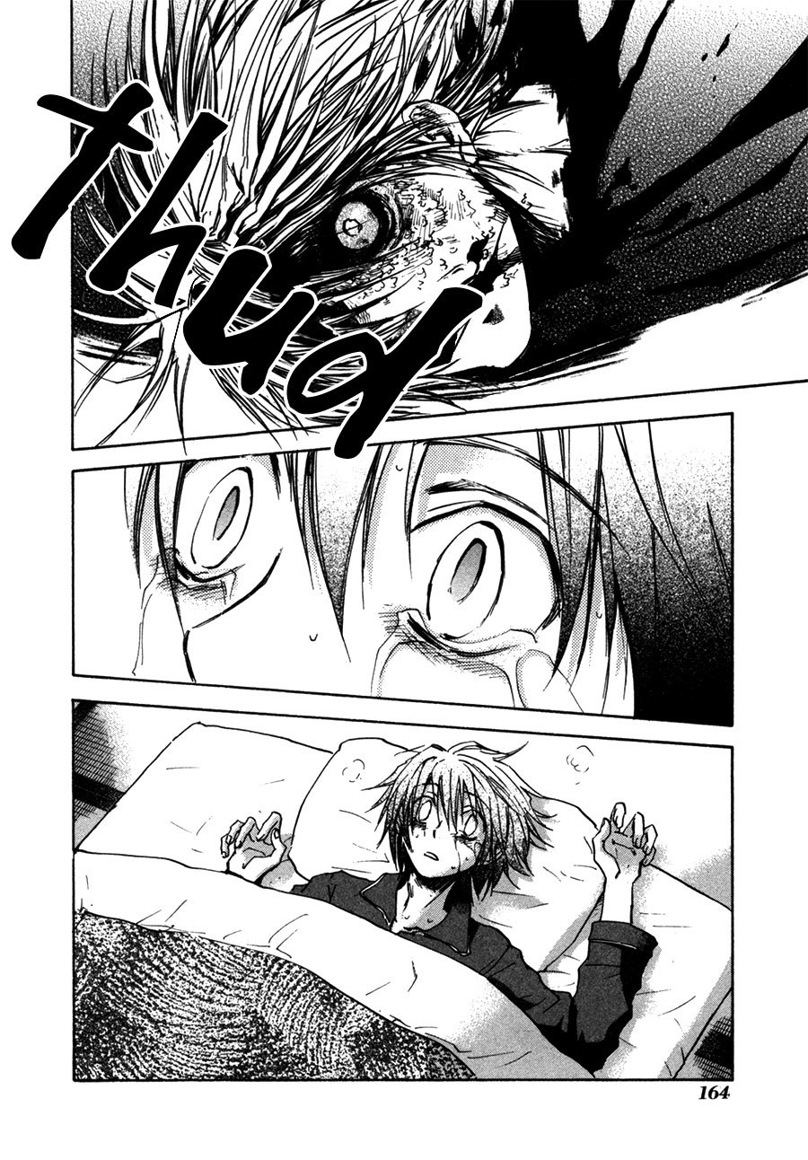 Dawn - Tsumetai Te Chapter 32 page 9 - Chapter 32: Confession