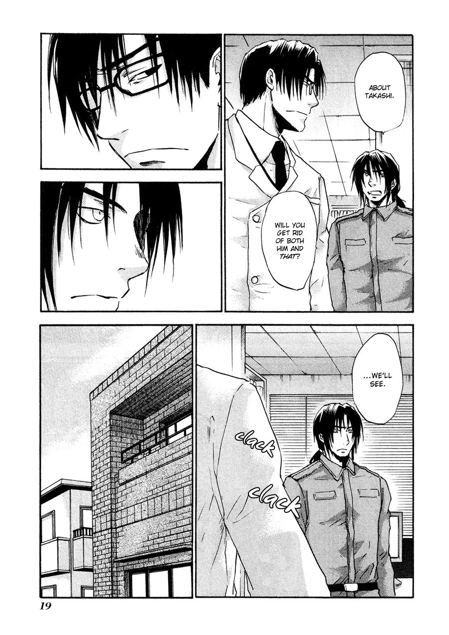 Dawn - Tsumetai Te Chapter 33 page 21 - Chapter 33: Accusation