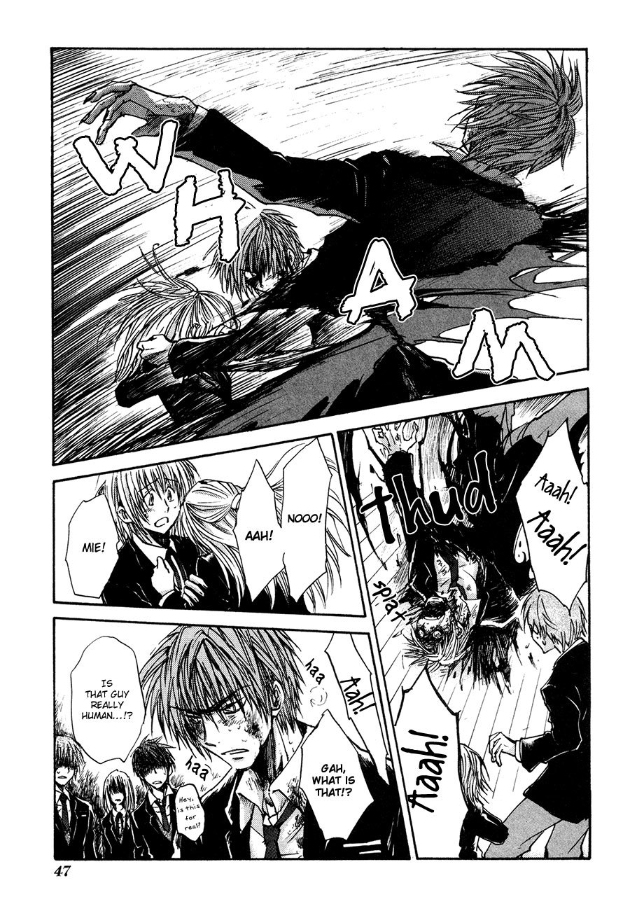 Dawn - Tsumetai Te Chapter 34 page 14 - Chapter 34: Escape (Part 1)