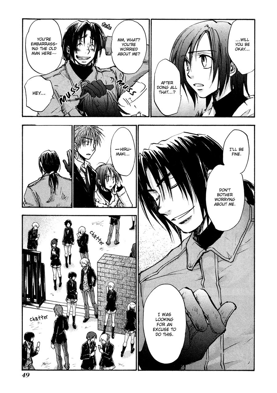 Dawn - Tsumetai Te Chapter 34 page 16 - Chapter 34: Escape (Part 1)