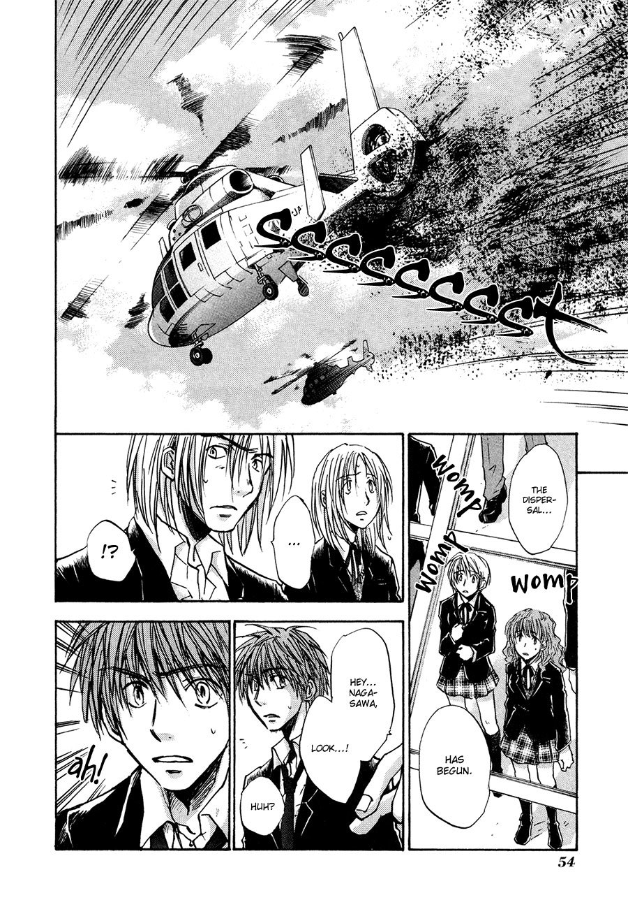Dawn - Tsumetai Te Chapter 34 page 21 - Chapter 34: Escape (Part 1)