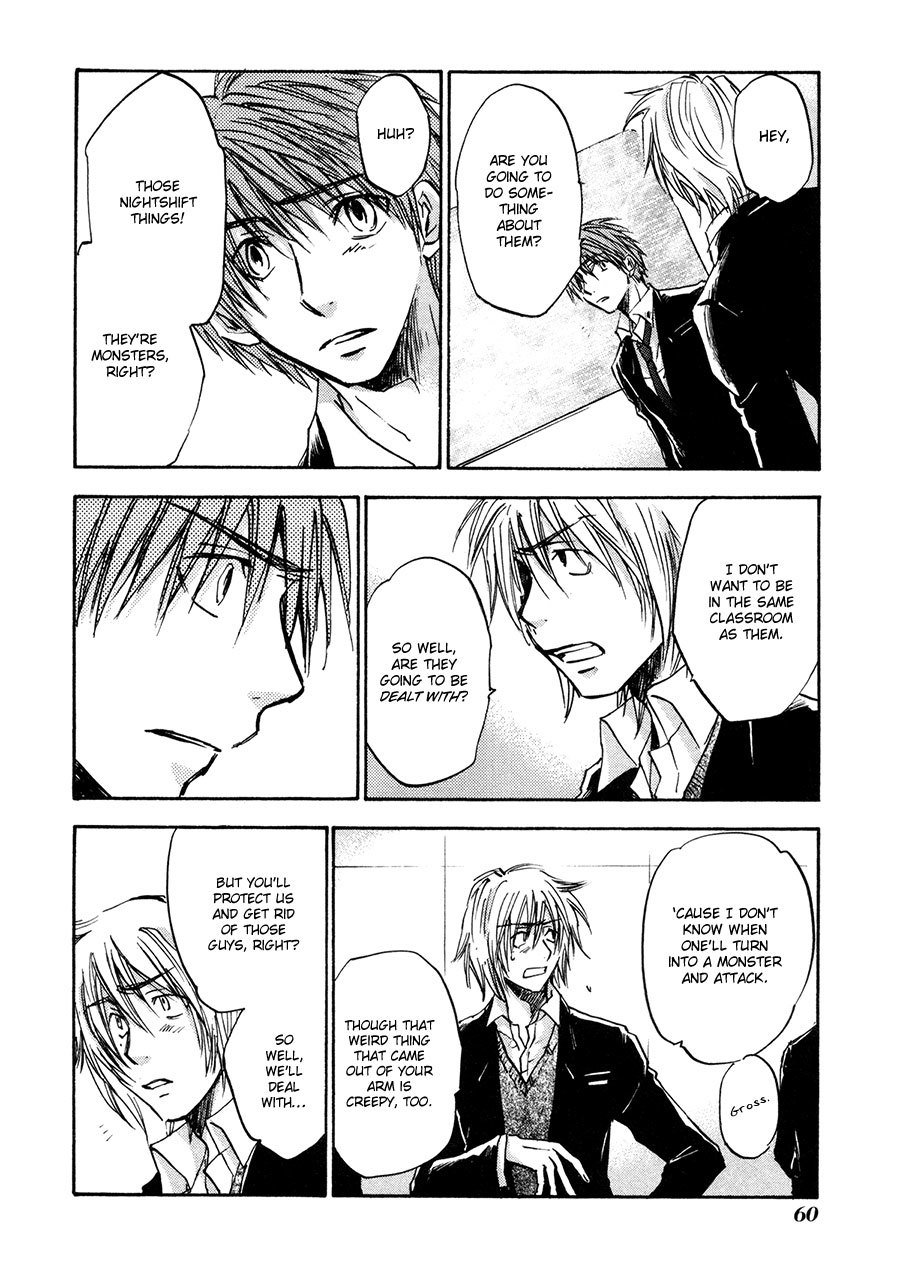 Dawn - Tsumetai Te Chapter 34 page 27 - Chapter 34: Escape (Part 1)