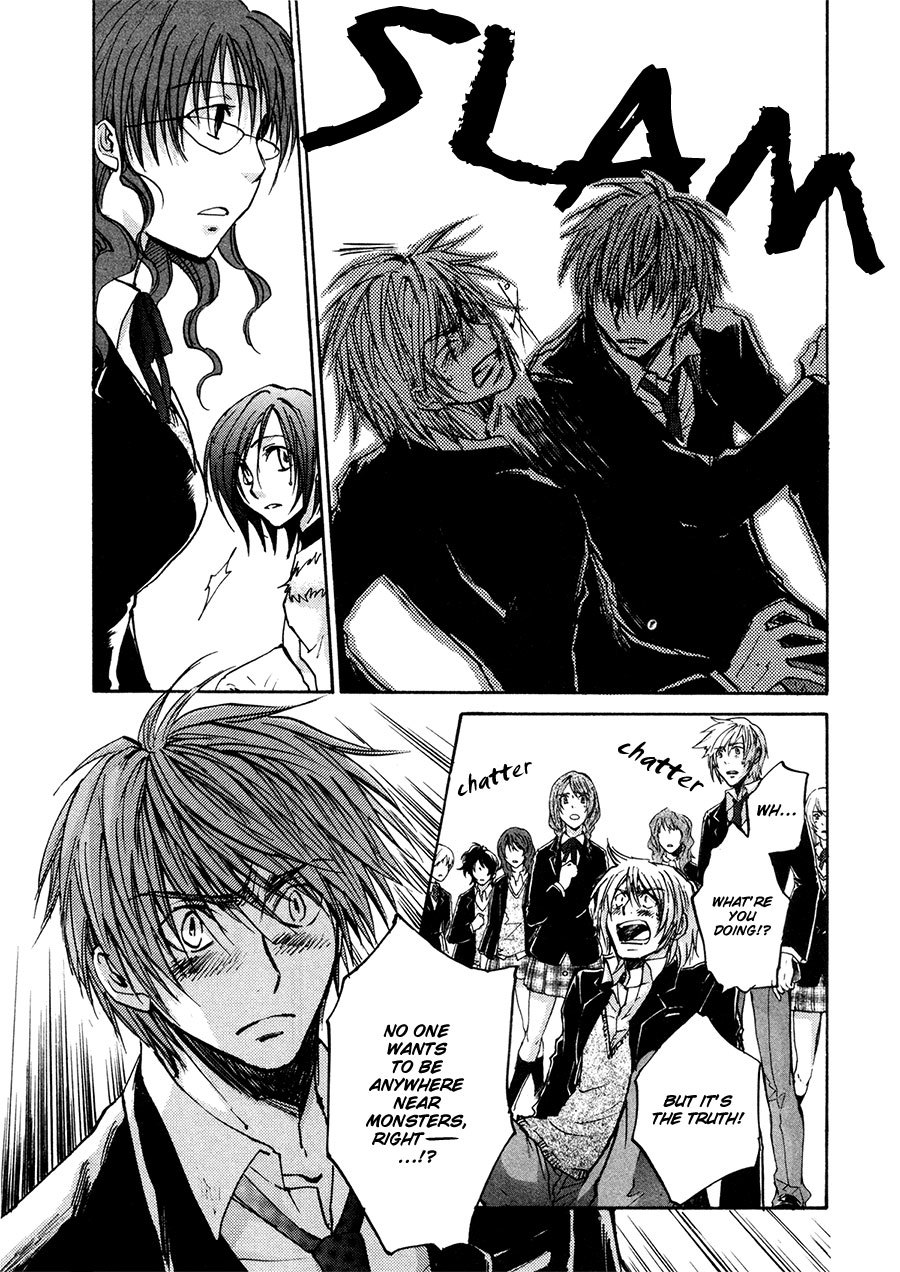 Dawn - Tsumetai Te Chapter 34 page 28 - Chapter 34: Escape (Part 1)